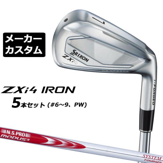 2本セット！ 超美品 スピーダーNX ダンロップ○スリクソン ZX 3W