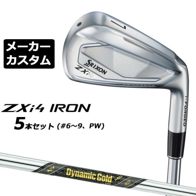 エアロセンサ500 温度番号③×10本(箱入り)プチプチ包装発送 シャトル