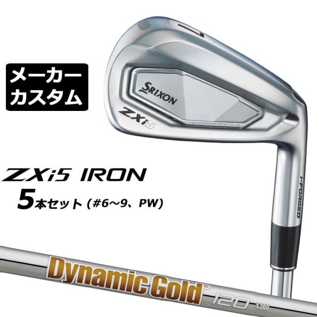 あゆ パーツ販売 がま鮎 エクセルシオノブレス 引抜早瀬 8.5m-#4