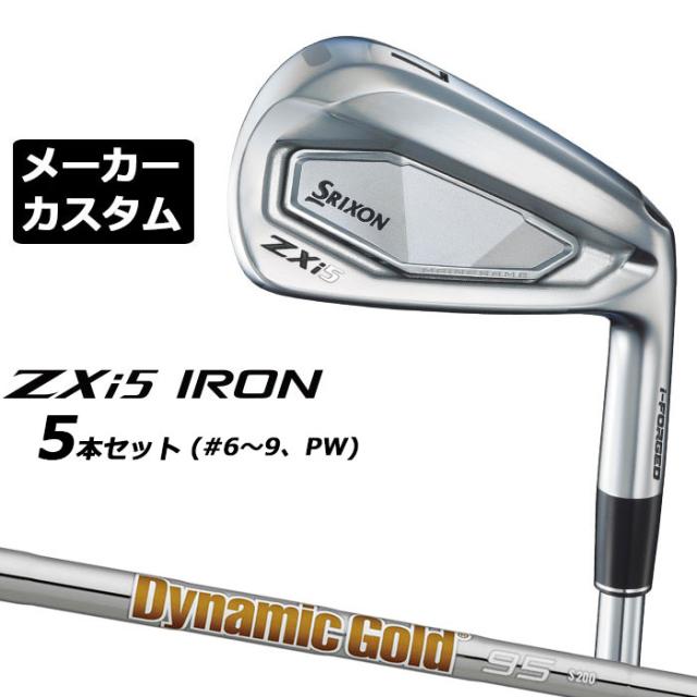 ヤマハ inpres DRIVESTAR TYPE/D(2025) 10.5° ドライバー DR