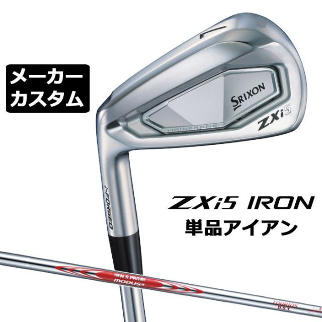 5 スポーツ・アウトドア ダンロップ SRIXON スリクソン ZXi5