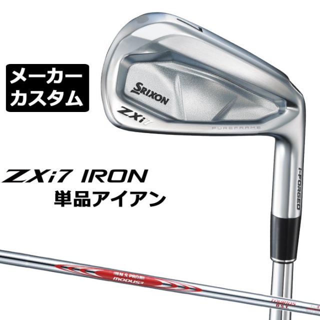 メーカーカスタムクラブ ダンロップ SRIXON ZXi7 右用 単品アイアン N.S.PRO MODUS3 TOUR 105 DST シャフト スリクソン 2025 日本正規品 2025モデル 特注クラブ 受注生産 スリクソン DUNLOP 日本仕様