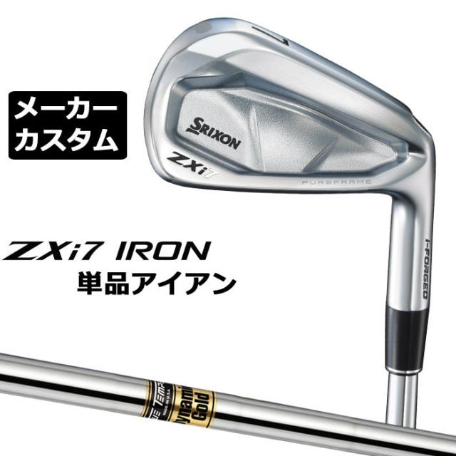 メーカーカスタムクラブ ダンロップ SRIXON ZXi7 右用 単品アイアン Dynamic Gold スチールシャフト スリクソン 2025 日本正規品 2025モデル 特注クラブ 受注生産 スリクソン DUNLOP 日本仕様