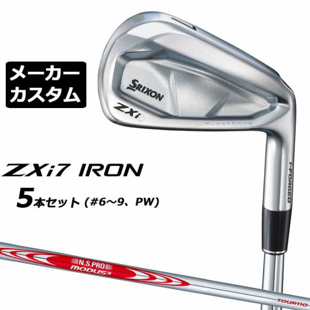 ペリカン ボトルインク 4001/76 [ロイヤルブルー] (万年筆) 価格