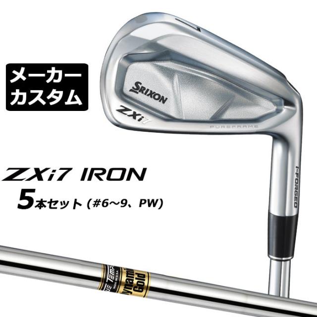 アイアンセット DUNLOP ダンロップ SRIXON Z565 6本セット(5.6.7.8.9.P