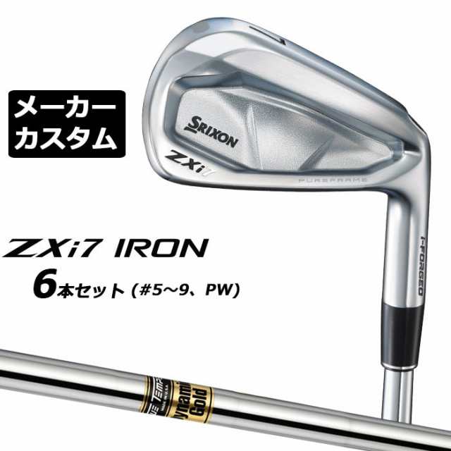 メーカーカスタムクラブ ダンロップ SRIXON ZXi7 右用 アイアン 6本セット(#5-PW) Dynamic Gold スチールシャフト スリクソン 2025 日本