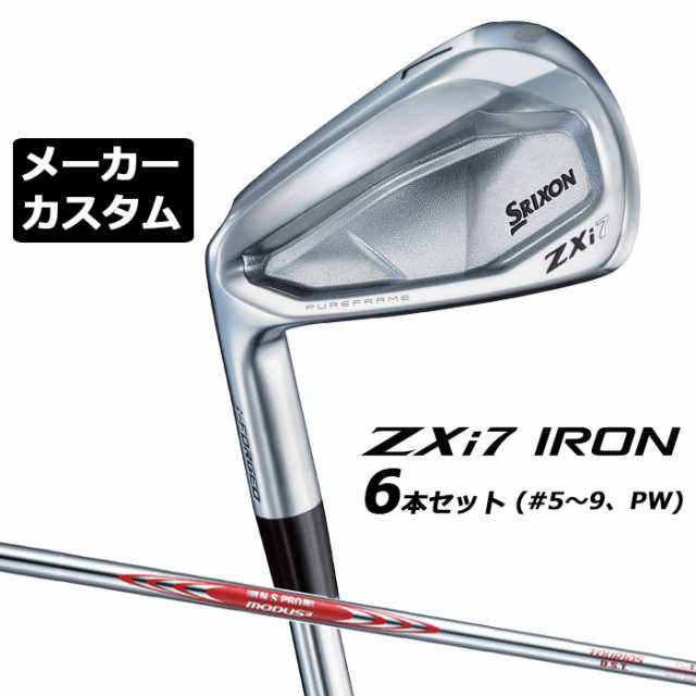 メーカーカスタムクラブ ダンロップ SRIXON ZXi7 左用 アイアン 6本セット(#5-PW) N.S.PRO MODUS3 TOUR 105 DST シャフト スリクソン 202