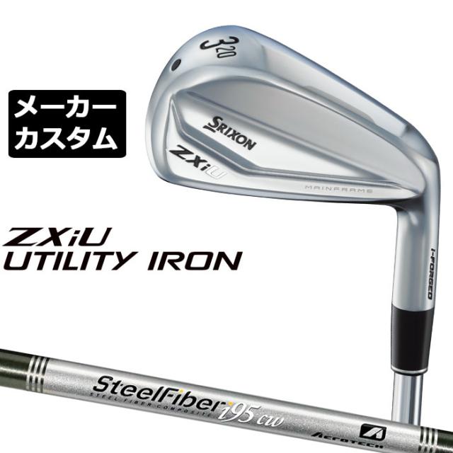 【中古】 シリーズ福祉に生きる ８/大空社/一番ケ瀬康子 シリーズ福祉に生きる 8/大空社/一番ケ瀬康子 本
