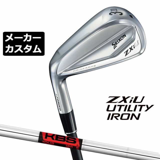 メーカーカスタムクラブ ダンロップ SRIXON ZXiU 左用 ユーティリティ アイアン KBS TOUR スチールシャフト スリクソン 2025 日本正規品 2025モデル 特注クラブ 受注生産 スリクソン DUNLOP 日本仕様の通販は