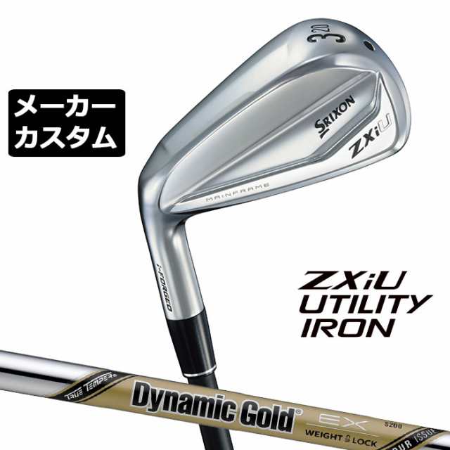 メーカーカスタムクラブ ダンロップ SRIXON ZXiU 左用 ユーティリティ アイアン Dynamic Gold EX TOUR ISSUE スチールシャフト スリクソ