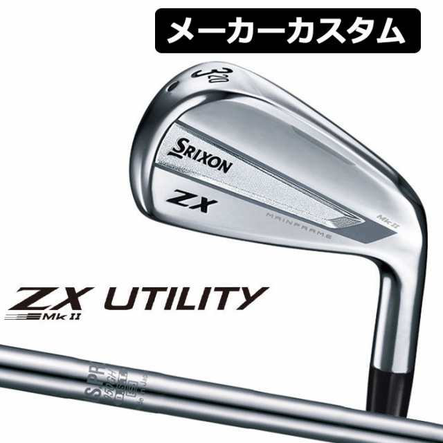 ダンロップ <BR>スリクソンZX Mk II UTILITY Diamana ZX II for