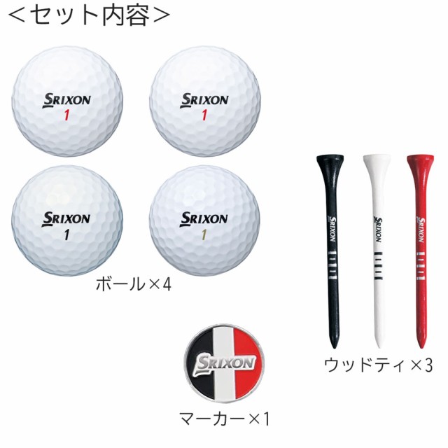 SRIXON ゴルフボール、マッカー、タオル - ゴルフ