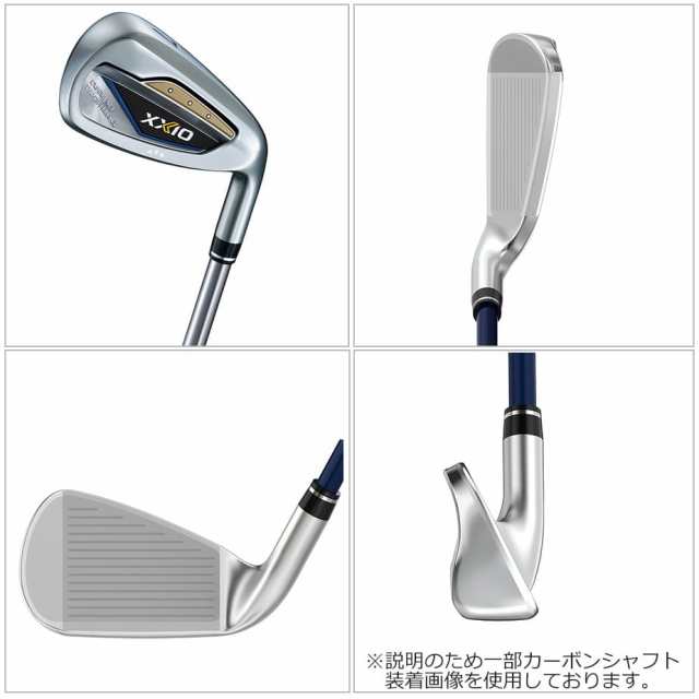 ダンロップ ゼクシオ 13 アイアン5本セット(＃6〜9、PW) N.S. PRO 850GH DST for XXIO スチールシャフト ネイビー DUNLOP  XXIO ゴルフ 20の通販はau PAY マーケット - EX GOLF | au PAY マーケット－通販サイト