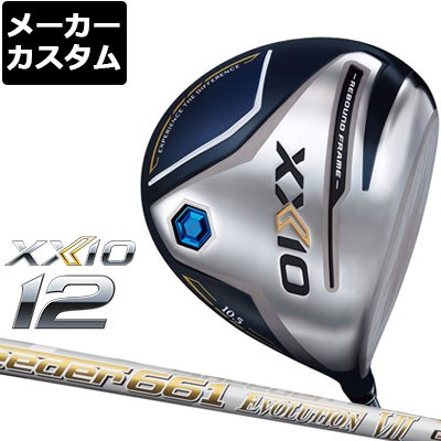 メーカーカスタム】DUNLOP(ダンロップ) XXIO 12 ドライバー ネイビー ...