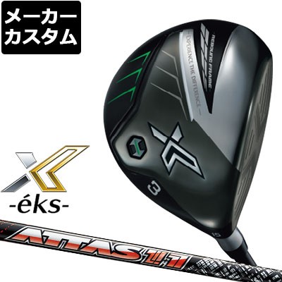 DUNLOP(ダンロップ) XXIO X -eks- 2022 フェアウェイウッド ATTAS 11