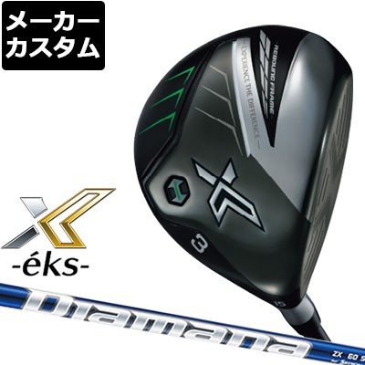 DUNLOP(ダンロップ) XXIO X -eks- 2022 フェアウェイウッド Diamana ZX