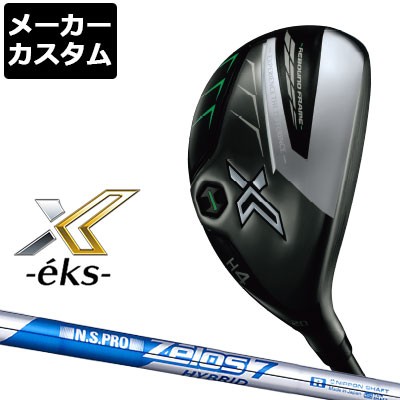 DUNLOP(ダンロップ) XXIO X -eks- 2022 ハイブリッド N.S.PRO ZELOS 7