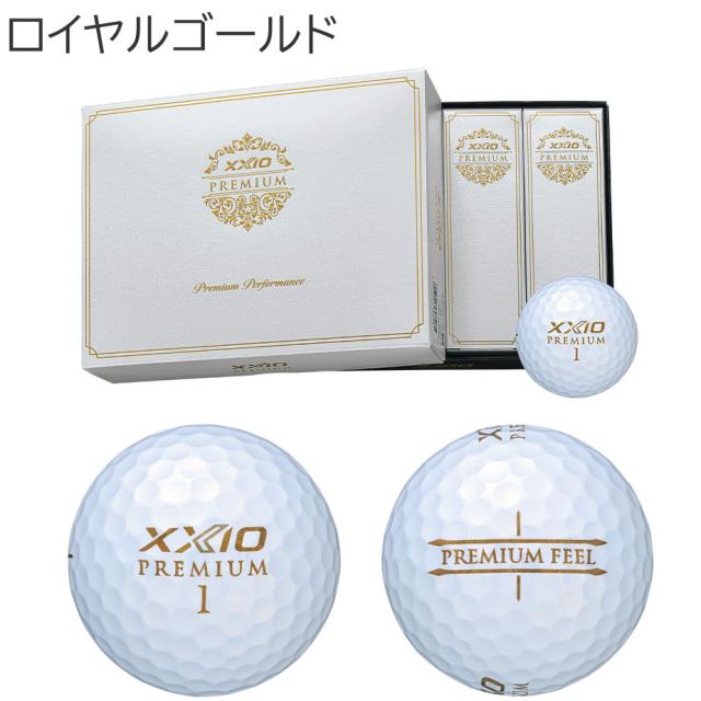 ダンロップ ゼクシオ プレミアム ゴルフ ボール 1ダース(12球) XXIO PREMIUM 2024年モデル DUNLOP