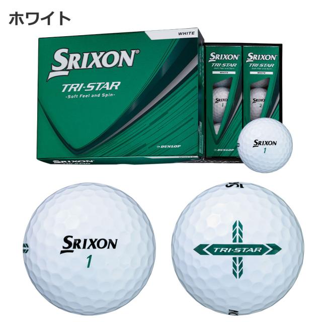 【即納可能】3ダースセット ダンロップ 2026 スリクソン トライスター ゴルフボール 3ダース(36球) まとめ買い SRIXON TRI-STAR DUNLOP 日本正規品