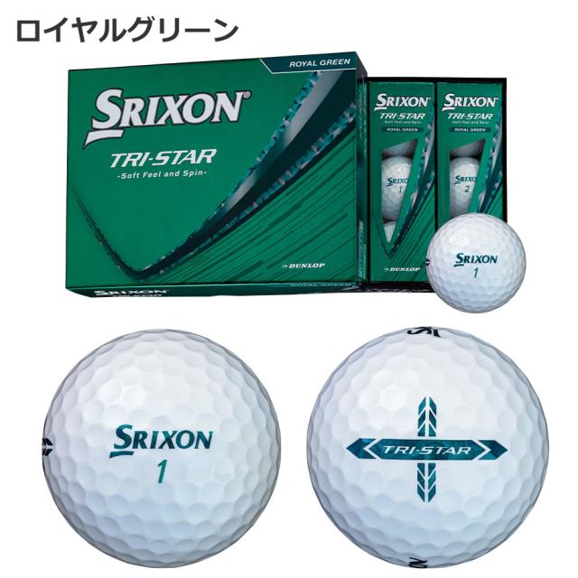 【即納可能】3ダースセット ダンロップ 2026 スリクソン トライスター ゴルフボール 3ダース(36球) まとめ買い SRIXON TRI-STAR DUNLOP 日本正規品