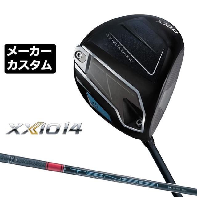 メーカーカスタムクラブ ダンロップ ゼクシオ 14 ドライバー 右用 TENSEI Pro RED 1K カーボンシャフト XXIO フォーティーン 2026 日本正規品 日本仕様 特注