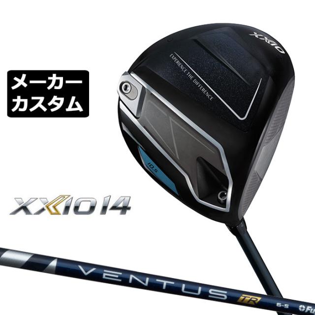 メーカーカスタムクラブ ダンロップ ゼクシオ 14 ドライバー 右用 VENTUS TR BLUE カーボンシャフト XXIO フォーティーン 2026 日本正規品 日本仕様 特注