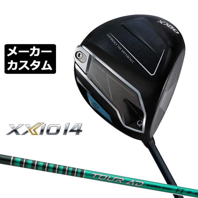 メーカーカスタムクラブ ダンロップ ゼクシオ 14 ドライバー 右用 TOUR AD FI カーボンシャフト XXIO フォーティーン 2026 日本正規品 日本仕様 特注 受注生産
