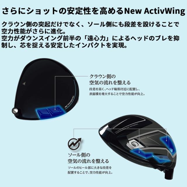 メーカーカスタムクラブ ダンロップ ゼクシオ 14 ドライバー 右用 SPEEDER NX GOLD カーボンシャフト XXIO フォーティーン 2026 日本正規品 日本仕様 特注 メーカーカスタムクラブ ダンロップ ゼクシオ 14 ドライバー 右用