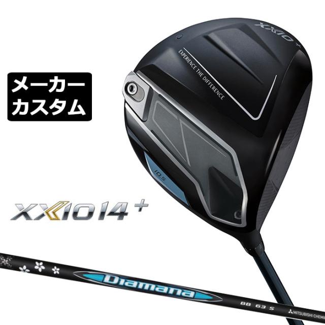 メーカーカスタムクラブ ダンロップ ゼクシオ 14 プラス ドライバー 右用 Diamana BB カーボンシャフト XXIO 14 + フォーティーン 2026 日本正規品 特注