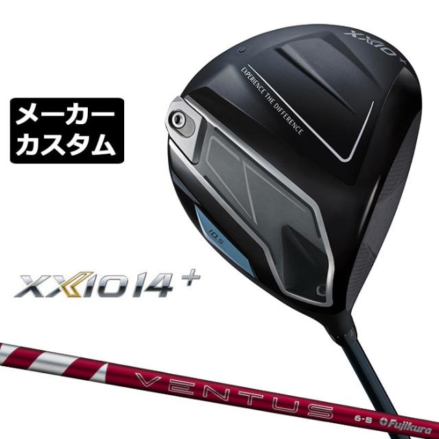 メーカーカスタムクラブ ダンロップ ゼクシオ 14 プラス ドライバー 右用 24 VENTUS RED カーボンシャフト XXIO 14 + フォーティーン 2026 日本正規品 特注