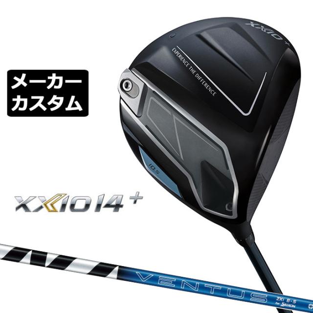 メーカーカスタムクラブ ダンロップ ゼクシオ 14 プラス ドライバー 右用 VENTUS ZXi カーボンシャフト XXIO 14 + フォーティーン 2026 日本正規品 特注