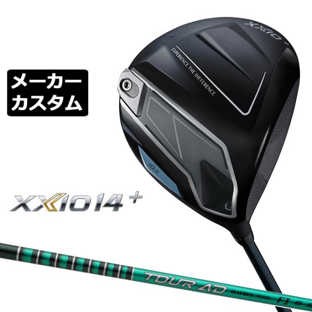 メーカーカスタムクラブ ダンロップ ゼクシオ 14 プラス ドライバー 右用 TOUR AD FI カーボンシャフト XXIO 14 + フォーティーン 2026 日本正規品 特注