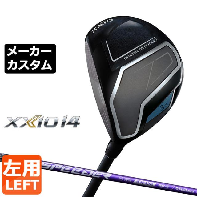 レフティモデル】TaylorMade 2024 P・7CB Iron テーラーメイド P7CB