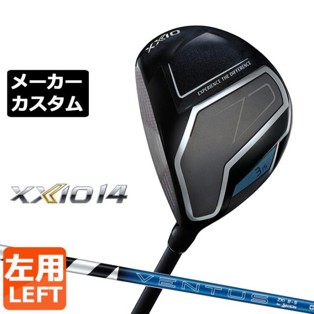 メーカーカスタムクラブ ダンロップ ゼクシオ 14 フェアウェイウッド