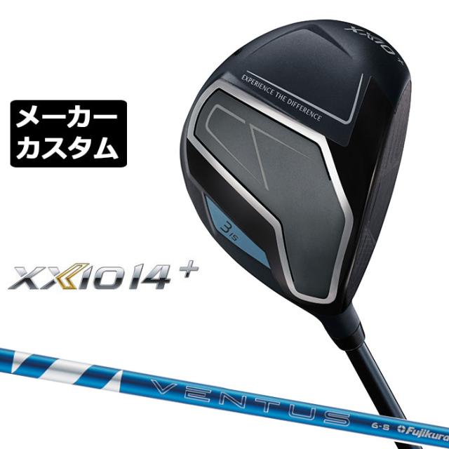 メーカーカスタムクラブ ダンロップ ゼクシオ 14 プラス フェアウェイウッド 右用 24 VENTUS BLUE カーボンシャフト XXIO 14 +2026 日本正規品