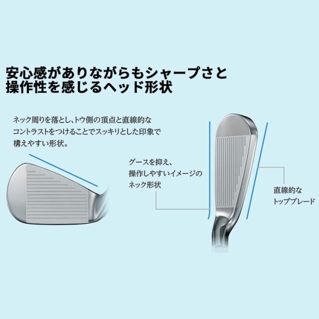 メーカーカスタムクラブ ダンロップ ゼクシオ 14 プラス 右用 単品アイアン N.S.PRO ZELOS 7 スチールシャフト XXIO14+ 2026 日本正規品 特注