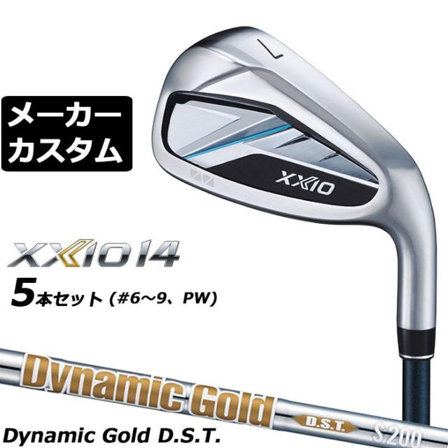 MOUNTAINHIKER ワンポールテント錐ピラミッドテント 300CM T/C 素材