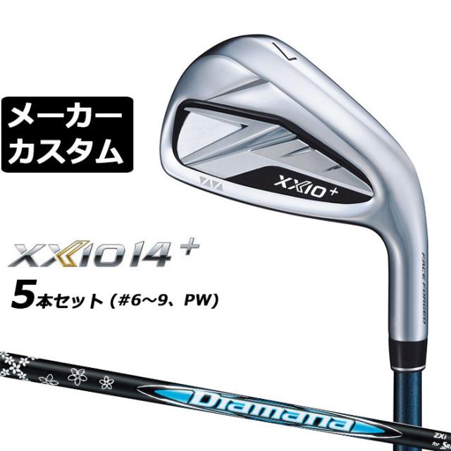 宇崎日新 イングラム 磯 CIM 1.5号 5.00m｜磯竿 nissin 釣具 (SP