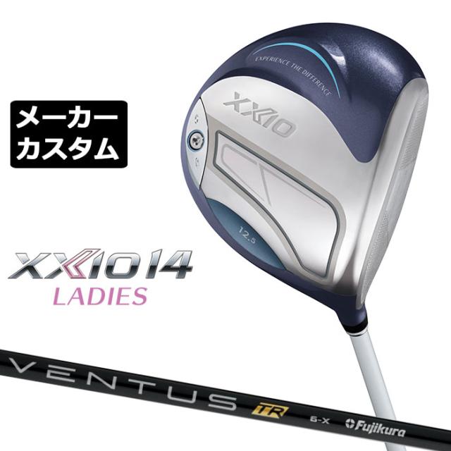 メーカーカスタムクラブ ゼクシオ 14 レディース ドライバー ブルー 右用 VENTUS TR BLACK カーボンシャフト XXIO 2026 日本正規品 フォーティーン