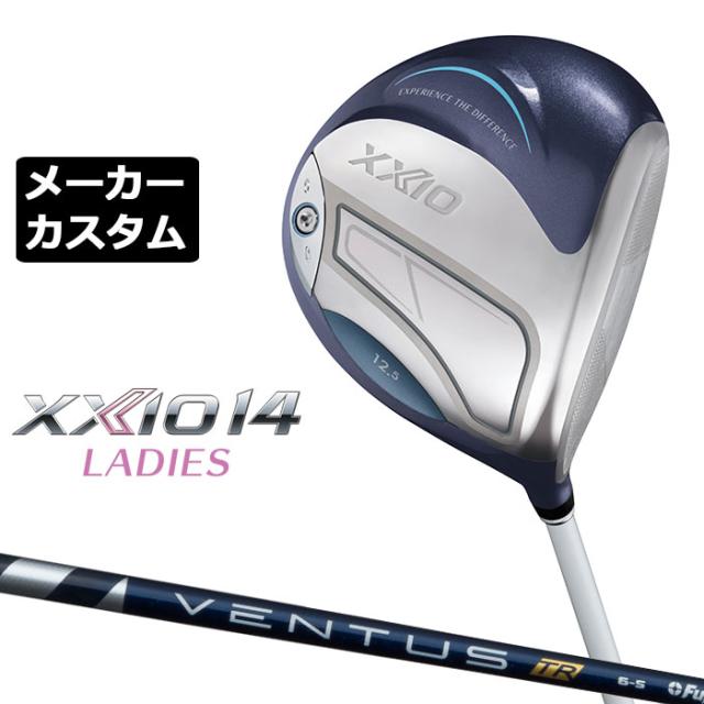 メーカーカスタムクラブ ゼクシオ 14 レディース ドライバー ブルー 右用 VENTUS TR BLUE カーボンシャフト XXIO 2026 日本正規品 フォーティーン