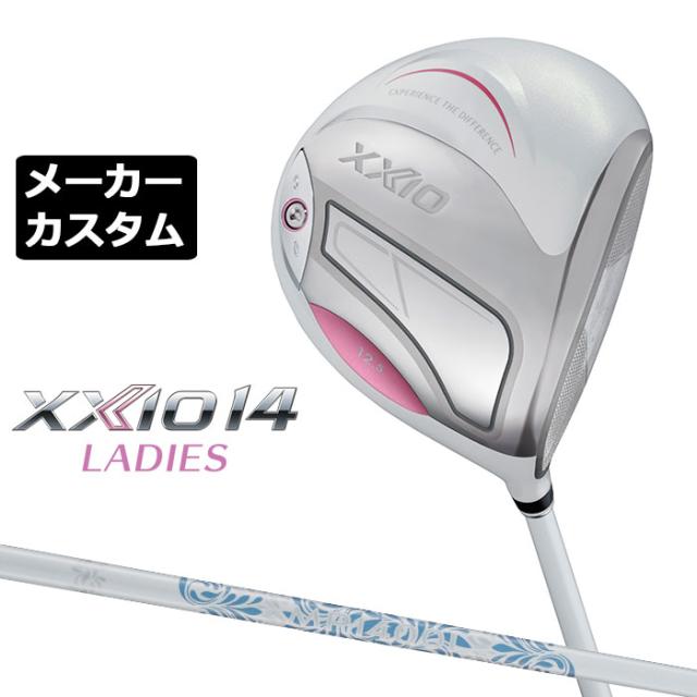 メーカーカスタムクラブ ゼクシオ 14 レディース ドライバー ホワイト 右用 MP1400L カーボンシャフト ブルー  XXIO 2026 日本正規品 フォーティーン