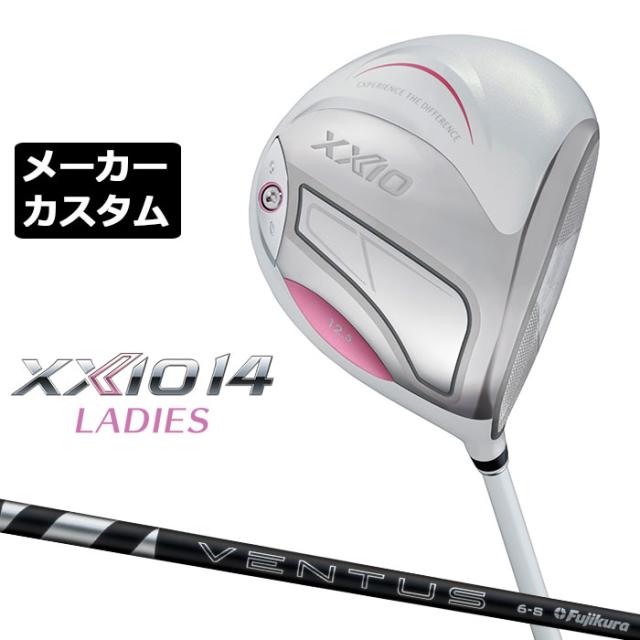 メーカーカスタムクラブ ゼクシオ 14 レディース ドライバー ホワイト 右用 24 VENTUS BLACK カーボンシャフト XXIO 2026 日本正規品 フォーティーン