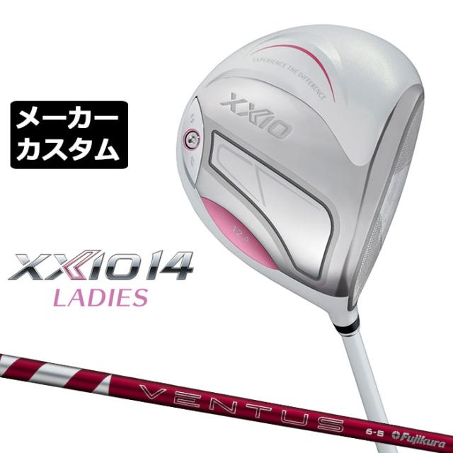 メーカーカスタムクラブ ゼクシオ 14 レディース ドライバー ホワイト 右用 24 VENTUS RED カーボンシャフト XXIO 2026 日本正規品 フォーティーン