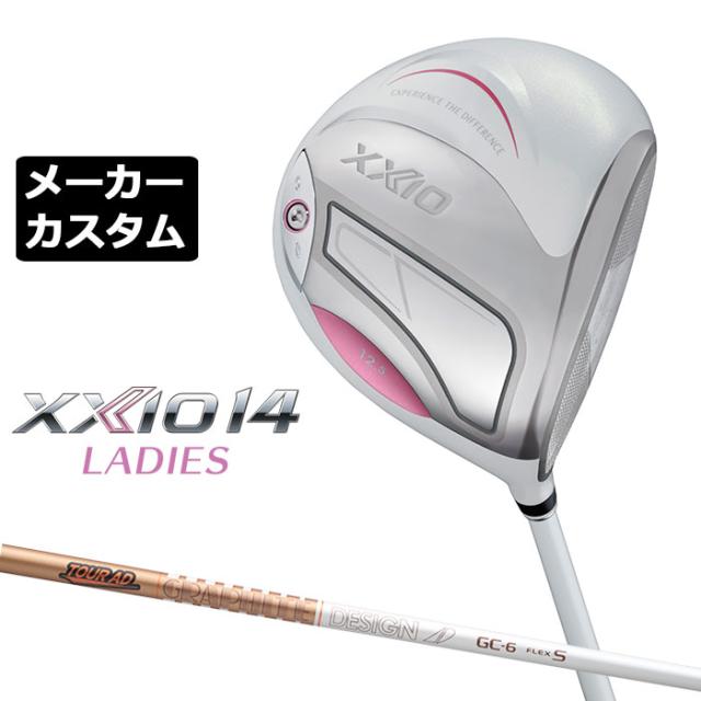メーカーカスタムクラブ ゼクシオ 14 レディース ドライバー ホワイト 右用 TOUR AD GC カーボンシャフト XXIO 2026 日本正規品 フォーティーン