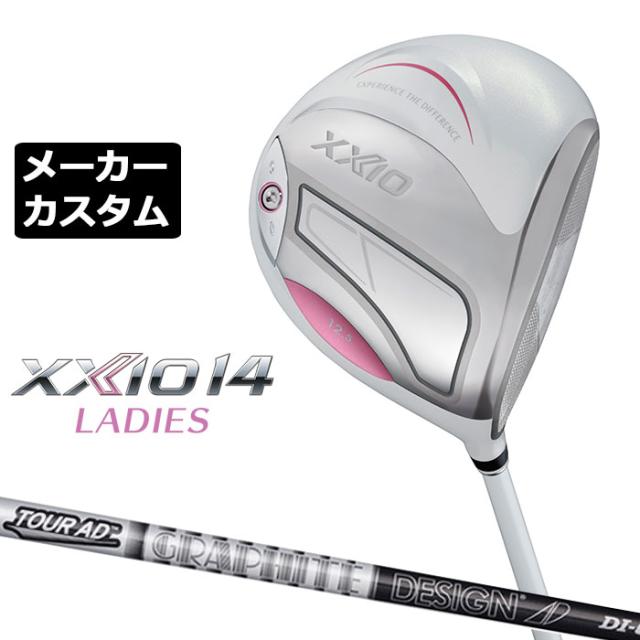 メーカーカスタムクラブ ゼクシオ 14 レディース ドライバー ホワイト 右用 TOUR AD DI BLACK カーボンシャフト XXIO 2026 日本正規品 フォーティーン