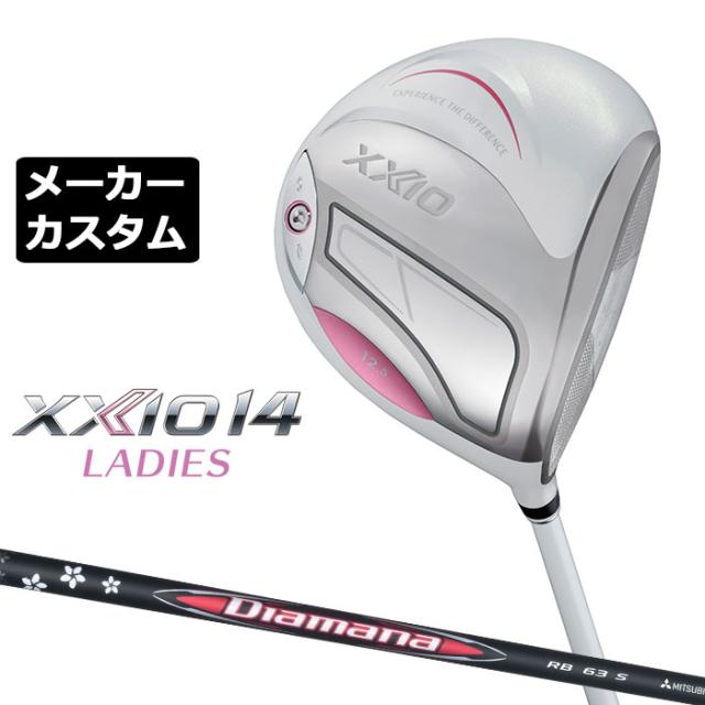 メーカーカスタムクラブ ゼクシオ 14 レディース ドライバー ホワイト 右用 Diamana RB カーボンシャフト XXIO 2026 日本正規品 フォーティーン