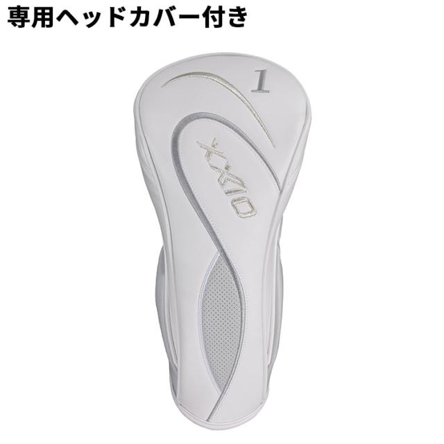 メーカーカスタムクラブ ゼクシオ 14 レディース ドライバー ホワイト 右用 ELDIO カーボンシャフト XXIO 2026 日本正規品 フォーティーン_9