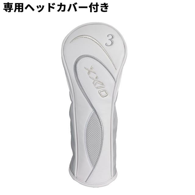 メーカーカスタムクラブ ゼクシオ 14 レディース フェアウェイウッド ホワイト 右用 SPEEDER NX VIOLET カーボンシャフト XXIO 2026 日本正規品 フォーティーン_9