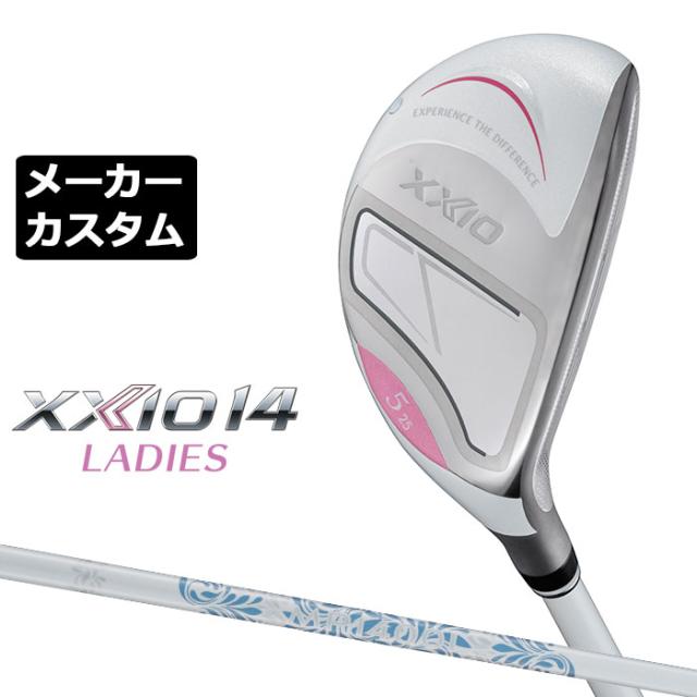メーカーカスタムクラブ ゼクシオ 14 レディース ハイブリッド ホワイト 右用 MP1400L カーボンシャフト ブルー  XXIO 2026 日本正規品 フォーティーン