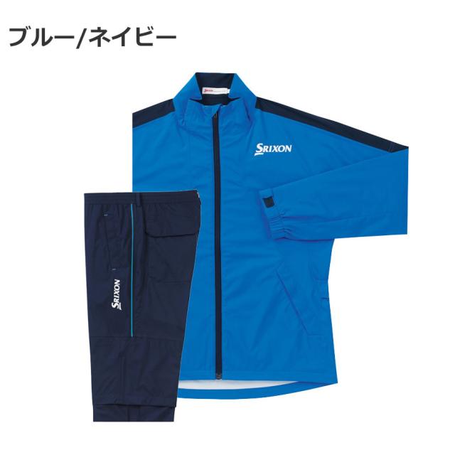 【即納可能】ダンロップ スリクソン MOVE MASTER3 レインウェア SMR5001 メンズ 上下 軽量 ストレッチ ゴルフ 雨具 2025年モデル DUNLOP SRIXON